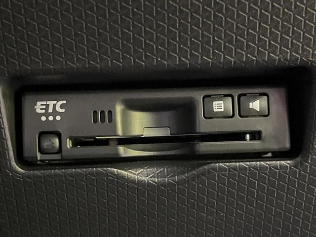 タント ファンクロスターボ　両側電動ドア　全周囲カメラ　スマートアシスト　レーダークルーズ　禁煙車　シートヒーター　ドラレコ　コーナーセンサー　スマートキー　ＬＥＤヘッド　ルーフレール　ＥＴＣ　オートハイビーム　パークアシスト（35枚目）