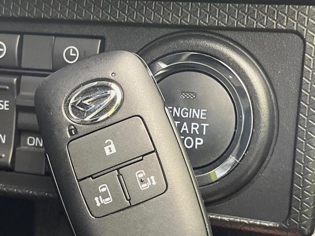 タント ファンクロスターボ　両側電動ドア　全周囲カメラ　スマートアシスト　レーダークルーズ　禁煙車　シートヒーター　ドラレコ　コーナーセンサー　スマートキー　ＬＥＤヘッド　ルーフレール　ＥＴＣ　オートハイビーム　パークアシスト（36枚目）