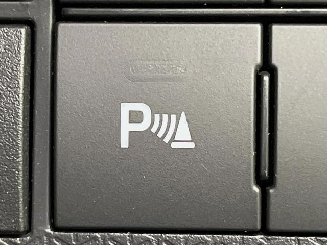 タント ファンクロスターボ　両側電動ドア　全周囲カメラ　スマートアシスト　レーダークルーズ　禁煙車　シートヒーター　ドラレコ　コーナーセンサー　スマートキー　ＬＥＤヘッド　ルーフレール　ＥＴＣ　オートハイビーム　パークアシスト（38枚目）