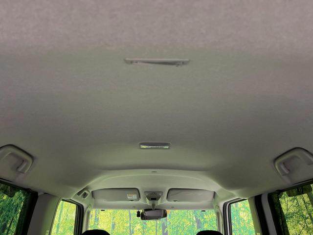 タント ファンクロスターボ　両側電動ドア　全周囲カメラ　スマートアシスト　レーダークルーズ　禁煙車　シートヒーター　ドラレコ　コーナーセンサー　スマートキー　ＬＥＤヘッド　ルーフレール　ＥＴＣ　オートハイビーム　パークアシスト（43枚目）