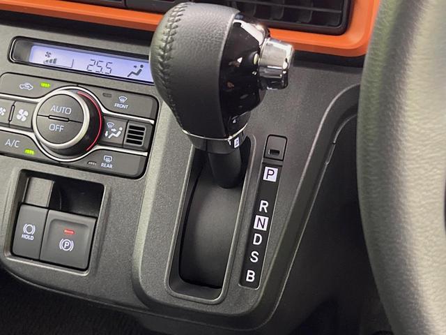 タント ファンクロスターボ　両側電動ドア　全周囲カメラ　スマートアシスト　レーダークルーズ　禁煙車　シートヒーター　ドラレコ　コーナーセンサー　スマートキー　ＬＥＤヘッド　ルーフレール　ＥＴＣ　オートハイビーム　パークアシスト（44枚目）