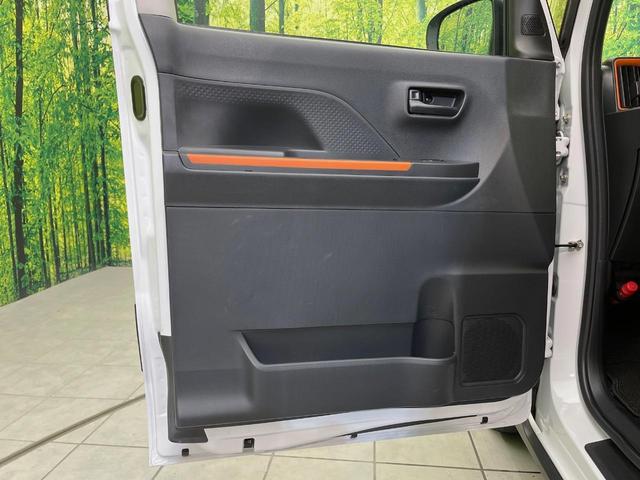 タント ファンクロスターボ　両側電動ドア　全周囲カメラ　スマートアシスト　レーダークルーズ　禁煙車　シートヒーター　ドラレコ　コーナーセンサー　スマートキー　ＬＥＤヘッド　ルーフレール　ＥＴＣ　オートハイビーム　パークアシスト（45枚目）