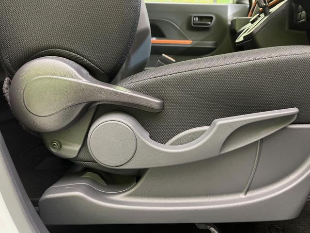 タント ファンクロスターボ　両側電動ドア　全周囲カメラ　スマートアシスト　レーダークルーズ　禁煙車　シートヒーター　ドラレコ　コーナーセンサー　スマートキー　ＬＥＤヘッド　ルーフレール　ＥＴＣ　オートハイビーム　パークアシスト（53枚目）