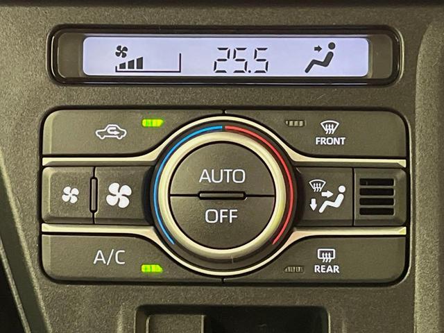 タント ファンクロスターボ　両側電動ドア　全周囲カメラ　スマートアシスト　レーダークルーズ　禁煙車　シートヒーター　ドラレコ　コーナーセンサー　スマートキー　ＬＥＤヘッド　ルーフレール　ＥＴＣ　オートハイビーム　パークアシスト（57枚目）