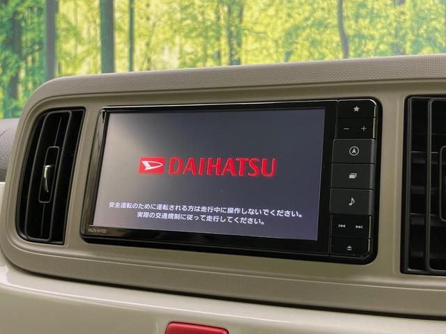 ミラトコット Ｇ　ＳＡＩＩＩ　純正ナビ　全周囲カメラ　スマートアシスト３　禁煙車　シートヒーター　ドラレコ　コーナーセンサー　スマートキー　ＬＥＤヘッド　ＥＴＣ　オートハイビーム　オートライト　オートエアコン　Ｂｌｕｅｔｏｏｔｈ（3枚目）