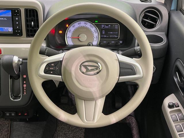 ミラトコット Ｇ　ＳＡＩＩＩ　純正ナビ　全周囲カメラ　スマートアシスト３　禁煙車　シートヒーター　ドラレコ　コーナーセンサー　スマートキー　ＬＥＤヘッド　ＥＴＣ　オートハイビーム　オートライト　オートエアコン　Ｂｌｕｅｔｏｏｔｈ（11枚目）