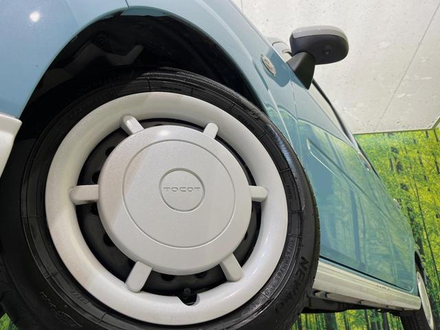 ミラトコット Ｇ　ＳＡＩＩＩ　純正ナビ　全周囲カメラ　スマートアシスト３　禁煙車　シートヒーター　ドラレコ　コーナーセンサー　スマートキー　ＬＥＤヘッド　ＥＴＣ　オートハイビーム　オートライト　オートエアコン　Ｂｌｕｅｔｏｏｔｈ（13枚目）