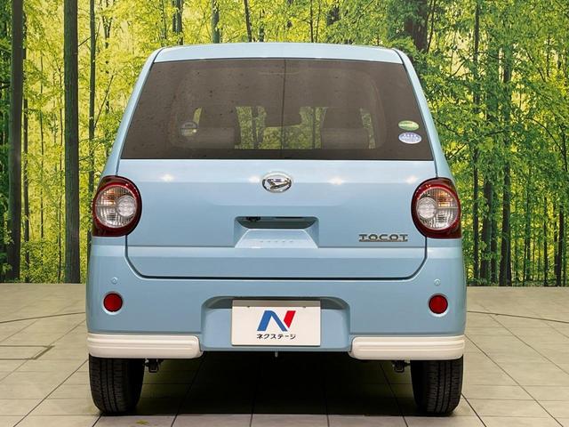 ミラトコット Ｇ　ＳＡＩＩＩ　純正ナビ　全周囲カメラ　スマートアシスト３　禁煙車　シートヒーター　ドラレコ　コーナーセンサー　スマートキー　ＬＥＤヘッド　ＥＴＣ　オートハイビーム　オートライト　オートエアコン　Ｂｌｕｅｔｏｏｔｈ（15枚目）