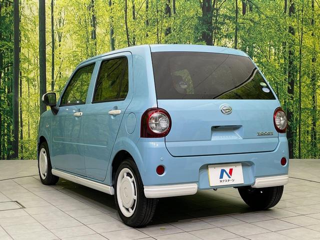 ミラトコット Ｇ　ＳＡＩＩＩ　純正ナビ　全周囲カメラ　スマートアシスト３　禁煙車　シートヒーター　ドラレコ　コーナーセンサー　スマートキー　ＬＥＤヘッド　ＥＴＣ　オートハイビーム　オートライト　オートエアコン　Ｂｌｕｅｔｏｏｔｈ（25枚目）