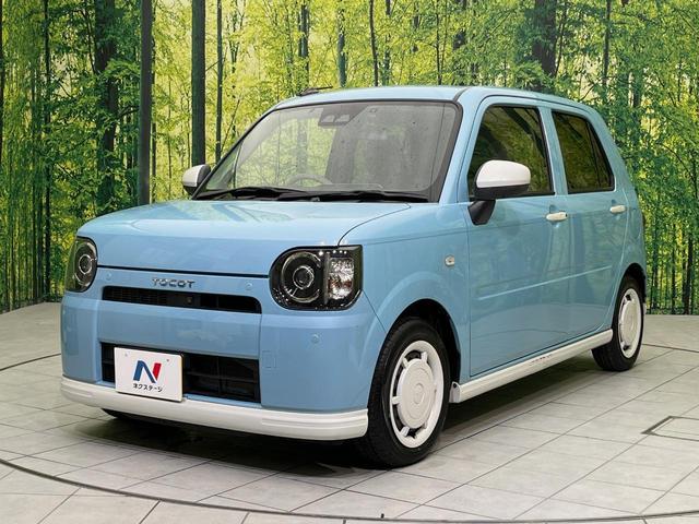 ミラトコット Ｇ　ＳＡＩＩＩ　純正ナビ　全周囲カメラ　スマートアシスト３　禁煙車　シートヒーター　ドラレコ　コーナーセンサー　スマートキー　ＬＥＤヘッド　ＥＴＣ　オートハイビーム　オートライト　オートエアコン　Ｂｌｕｅｔｏｏｔｈ（27枚目）