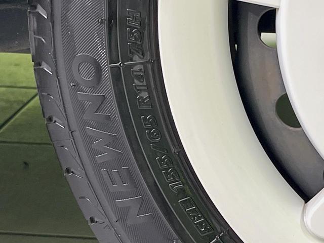 ミラトコット Ｇ　ＳＡＩＩＩ　純正ナビ　全周囲カメラ　スマートアシスト３　禁煙車　シートヒーター　ドラレコ　コーナーセンサー　スマートキー　ＬＥＤヘッド　ＥＴＣ　オートハイビーム　オートライト　オートエアコン　Ｂｌｕｅｔｏｏｔｈ（29枚目）