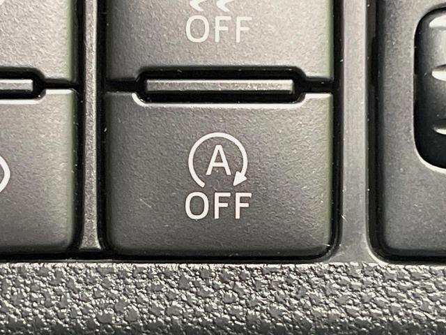 ミラトコット Ｇ　ＳＡＩＩＩ　純正ナビ　全周囲カメラ　スマートアシスト３　禁煙車　シートヒーター　ドラレコ　コーナーセンサー　スマートキー　ＬＥＤヘッド　ＥＴＣ　オートハイビーム　オートライト　オートエアコン　Ｂｌｕｅｔｏｏｔｈ（37枚目）