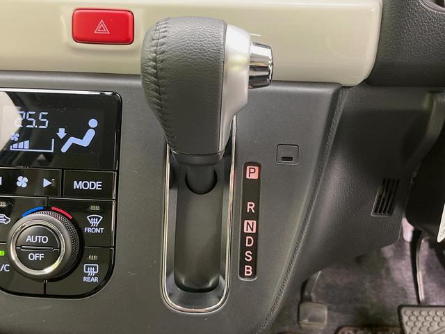 ミラトコット Ｇ　ＳＡＩＩＩ　純正ナビ　全周囲カメラ　スマートアシスト３　禁煙車　シートヒーター　ドラレコ　コーナーセンサー　スマートキー　ＬＥＤヘッド　ＥＴＣ　オートハイビーム　オートライト　オートエアコン　Ｂｌｕｅｔｏｏｔｈ（44枚目）