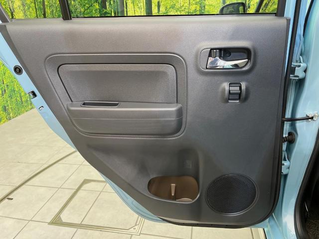 ミラトコット Ｇ　ＳＡＩＩＩ　純正ナビ　全周囲カメラ　スマートアシスト３　禁煙車　シートヒーター　ドラレコ　コーナーセンサー　スマートキー　ＬＥＤヘッド　ＥＴＣ　オートハイビーム　オートライト　オートエアコン　Ｂｌｕｅｔｏｏｔｈ（47枚目）