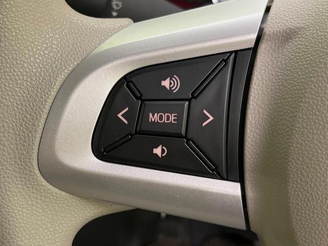 ミラトコット Ｇ　ＳＡＩＩＩ　純正ナビ　全周囲カメラ　スマートアシスト３　禁煙車　シートヒーター　ドラレコ　コーナーセンサー　スマートキー　ＬＥＤヘッド　ＥＴＣ　オートハイビーム　オートライト　オートエアコン　Ｂｌｕｅｔｏｏｔｈ（52枚目）