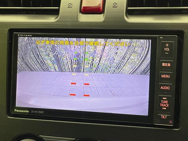 インプレッサスポーツ ２．０ｉ－Ｓアイサイト　４ＷＤ　純正ナビ　バックカメラ　衝突軽減　レーダークルーズ　禁煙車　合皮コンビシート　パワーシート　スマートキー　ＨＩＤヘッド　ＥＴＣ　車線逸脱警報　誤発進抑制機能　先行車発進お知らせ　オートライト（4枚目）