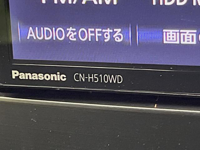 インプレッサスポーツ ２．０ｉ－Ｓアイサイト　４ＷＤ　純正ナビ　バックカメラ　衝突軽減　レーダークルーズ　禁煙車　合皮コンビシート　パワーシート　スマートキー　ＨＩＤヘッド　ＥＴＣ　車線逸脱警報　誤発進抑制機能　先行車発進お知らせ　オートライト（33枚目）