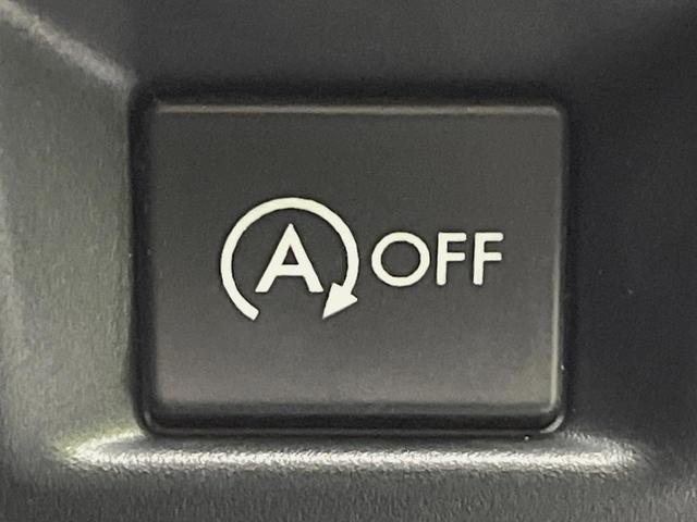 インプレッサスポーツ ２．０ｉ－Ｓアイサイト　４ＷＤ　純正ナビ　バックカメラ　衝突軽減　レーダークルーズ　禁煙車　合皮コンビシート　パワーシート　スマートキー　ＨＩＤヘッド　ＥＴＣ　車線逸脱警報　誤発進抑制機能　先行車発進お知らせ　オートライト（39枚目）