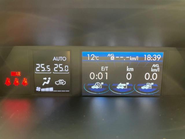 インプレッサスポーツ ２．０ｉ－Ｓアイサイト　４ＷＤ　純正ナビ　バックカメラ　衝突軽減　レーダークルーズ　禁煙車　合皮コンビシート　パワーシート　スマートキー　ＨＩＤヘッド　ＥＴＣ　車線逸脱警報　誤発進抑制機能　先行車発進お知らせ　オートライト（56枚目）