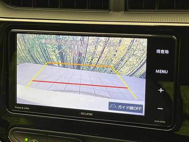 アクア G GRスポーツ・17インチパッケージ ナビ バックカメラ 寒冷地仕様 プリクラッシュセーフティ 禁煙車 ハーフレザーシート スマートキー LEDヘッド クルコン オートハイビーム オートライト オートエアコン 純正17インチアルミ(4枚目)