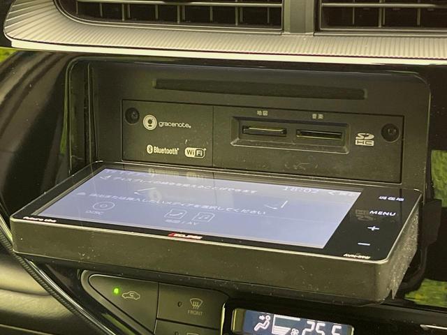 アクア G GRスポーツ・17インチパッケージ ナビ バックカメラ 寒冷地仕様 プリクラッシュセーフティ 禁煙車 ハーフレザーシート スマートキー LEDヘッド クルコン オートハイビーム オートライト オートエアコン 純正17インチアルミ(34枚目)