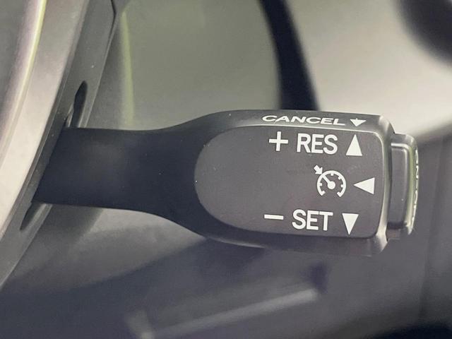 アクア G GRスポーツ・17インチパッケージ ナビ バックカメラ 寒冷地仕様 プリクラッシュセーフティ 禁煙車 ハーフレザーシート スマートキー LEDヘッド クルコン オートハイビーム オートライト オートエアコン 純正17インチアルミ(35枚目)