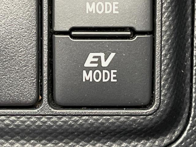 アクア G GRスポーツ・17インチパッケージ ナビ バックカメラ 寒冷地仕様 プリクラッシュセーフティ 禁煙車 ハーフレザーシート スマートキー LEDヘッド クルコン オートハイビーム オートライト オートエアコン 純正17インチアルミ(42枚目)