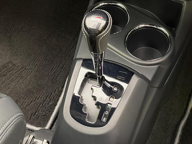 アクア G GRスポーツ・17インチパッケージ ナビ バックカメラ 寒冷地仕様 プリクラッシュセーフティ 禁煙車 ハーフレザーシート スマートキー LEDヘッド クルコン オートハイビーム オートライト オートエアコン 純正17インチアルミ(47枚目)