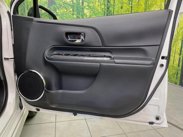 アクア G GRスポーツ・17インチパッケージ ナビ バックカメラ 寒冷地仕様 プリクラッシュセーフティ 禁煙車 ハーフレザーシート スマートキー LEDヘッド クルコン オートハイビーム オートライト オートエアコン 純正17インチアルミ(49枚目)