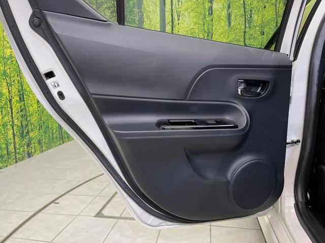 アクア G GRスポーツ・17インチパッケージ ナビ バックカメラ 寒冷地仕様 プリクラッシュセーフティ 禁煙車 ハーフレザーシート スマートキー LEDヘッド クルコン オートハイビーム オートライト オートエアコン 純正17インチアルミ(50枚目)