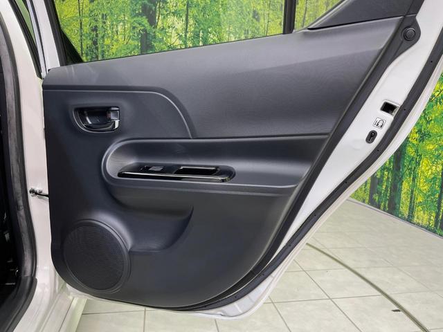 アクア G GRスポーツ・17インチパッケージ ナビ バックカメラ 寒冷地仕様 プリクラッシュセーフティ 禁煙車 ハーフレザーシート スマートキー LEDヘッド クルコン オートハイビーム オートライト オートエアコン 純正17インチアルミ(51枚目)