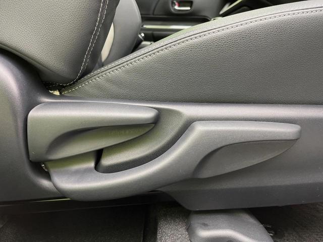 アクア G GRスポーツ・17インチパッケージ ナビ バックカメラ 寒冷地仕様 プリクラッシュセーフティ 禁煙車 ハーフレザーシート スマートキー LEDヘッド クルコン オートハイビーム オートライト オートエアコン 純正17インチアルミ(55枚目)