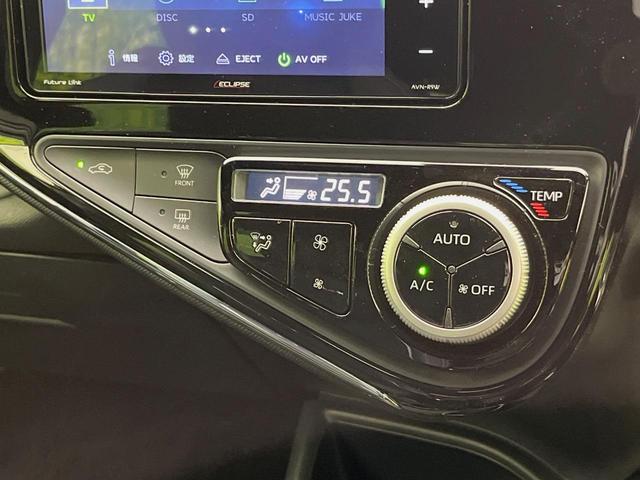 アクア G GRスポーツ・17インチパッケージ ナビ バックカメラ 寒冷地仕様 プリクラッシュセーフティ 禁煙車 ハーフレザーシート スマートキー LEDヘッド クルコン オートハイビーム オートライト オートエアコン 純正17インチアルミ(57枚目)