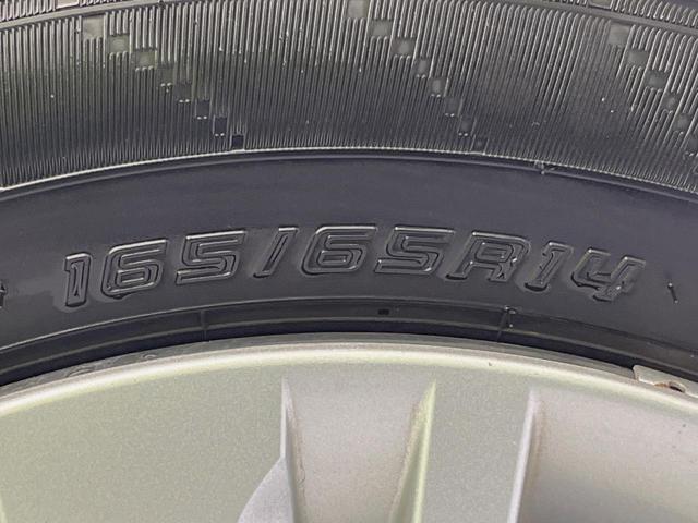 ルーミー G 両側電動ドア 純正SDナビ 全周囲カメラ スマートアシスト 禁煙車 ドラレコ コーナーセンサー スマートキー LEDヘッド ETC オートハイビーム オートライト オートエアコン Bluetooth(31枚目)