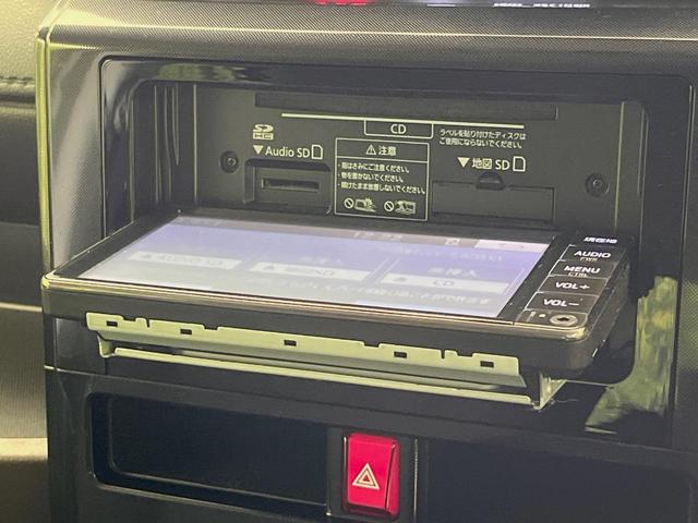 ルーミー G 両側電動ドア 純正SDナビ 全周囲カメラ スマートアシスト 禁煙車 ドラレコ コーナーセンサー スマートキー LEDヘッド ETC オートハイビーム オートライト オートエアコン Bluetooth(33枚目)