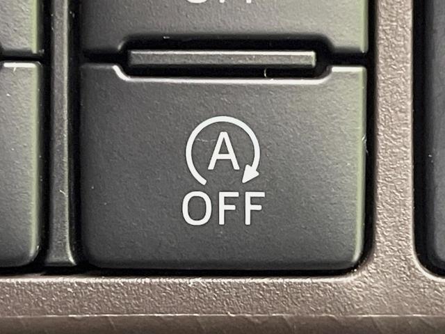 ルーミー G 両側電動ドア 純正SDナビ 全周囲カメラ スマートアシスト 禁煙車 ドラレコ コーナーセンサー スマートキー LEDヘッド ETC オートハイビーム オートライト オートエアコン Bluetooth(41枚目)