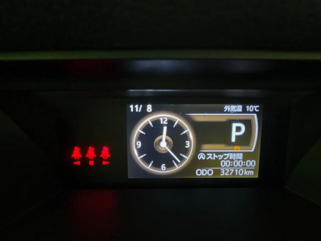 ルーミー G 両側電動ドア 純正SDナビ 全周囲カメラ スマートアシスト 禁煙車 ドラレコ コーナーセンサー スマートキー LEDヘッド ETC オートハイビーム オートライト オートエアコン Bluetooth(57枚目)