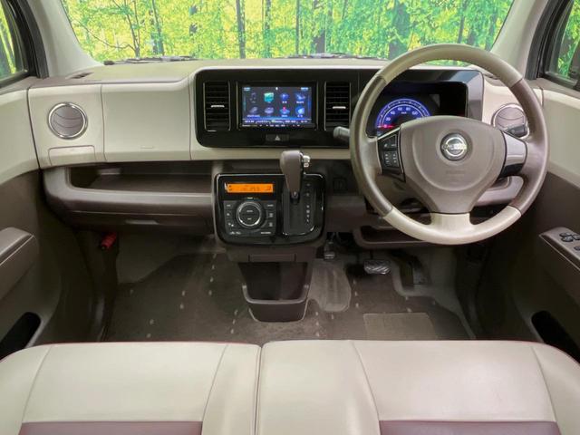 モコ ドルチェＸ　ＳＤナビ　バックカメラ　禁煙車　合皮シート　スマートキー　ＨＩＤヘッド　オートライト　オートエアコン　純正１４インチＡＷ　Ｂｌｕｅｔｏｏｔｈ　ＣＤ　ＤＶＤ再生　フルセグ　革巻きハンドル　フォグライト（2枚目）