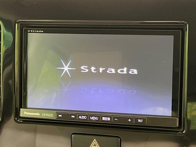 モコ ドルチェＸ　ＳＤナビ　バックカメラ　禁煙車　合皮シート　スマートキー　ＨＩＤヘッド　オートライト　オートエアコン　純正１４インチＡＷ　Ｂｌｕｅｔｏｏｔｈ　ＣＤ　ＤＶＤ再生　フルセグ　革巻きハンドル　フォグライト（3枚目）