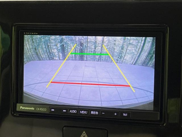 モコ ドルチェＸ　ＳＤナビ　バックカメラ　禁煙車　合皮シート　スマートキー　ＨＩＤヘッド　オートライト　オートエアコン　純正１４インチＡＷ　Ｂｌｕｅｔｏｏｔｈ　ＣＤ　ＤＶＤ再生　フルセグ　革巻きハンドル　フォグライト（4枚目）