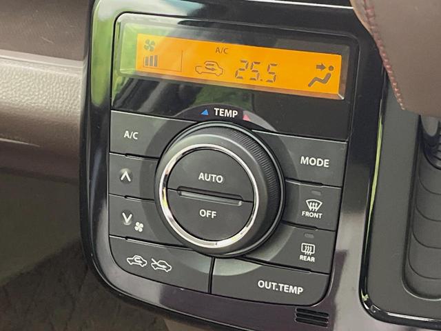 モコ ドルチェＸ　ＳＤナビ　バックカメラ　禁煙車　合皮シート　スマートキー　ＨＩＤヘッド　オートライト　オートエアコン　純正１４インチＡＷ　Ｂｌｕｅｔｏｏｔｈ　ＣＤ　ＤＶＤ再生　フルセグ　革巻きハンドル　フォグライト（6枚目）