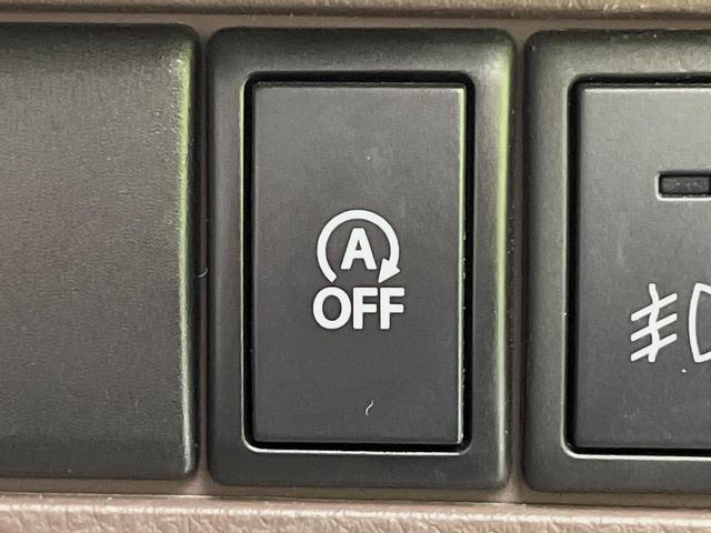 モコ ドルチェＸ　ＳＤナビ　バックカメラ　禁煙車　合皮シート　スマートキー　ＨＩＤヘッド　オートライト　オートエアコン　純正１４インチＡＷ　Ｂｌｕｅｔｏｏｔｈ　ＣＤ　ＤＶＤ再生　フルセグ　革巻きハンドル　フォグライト（7枚目）