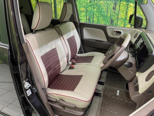 モコ ドルチェＸ　ＳＤナビ　バックカメラ　禁煙車　合皮シート　スマートキー　ＨＩＤヘッド　オートライト　オートエアコン　純正１４インチＡＷ　Ｂｌｕｅｔｏｏｔｈ　ＣＤ　ＤＶＤ再生　フルセグ　革巻きハンドル　フォグライト（8枚目）