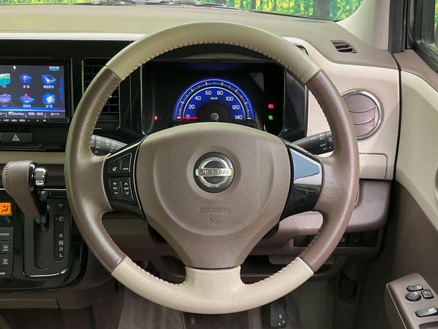 モコ ドルチェＸ　ＳＤナビ　バックカメラ　禁煙車　合皮シート　スマートキー　ＨＩＤヘッド　オートライト　オートエアコン　純正１４インチＡＷ　Ｂｌｕｅｔｏｏｔｈ　ＣＤ　ＤＶＤ再生　フルセグ　革巻きハンドル　フォグライト（11枚目）