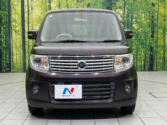 モコ ドルチェＸ　ＳＤナビ　バックカメラ　禁煙車　合皮シート　スマートキー　ＨＩＤヘッド　オートライト　オートエアコン　純正１４インチＡＷ　Ｂｌｕｅｔｏｏｔｈ　ＣＤ　ＤＶＤ再生　フルセグ　革巻きハンドル　フォグライト（14枚目）