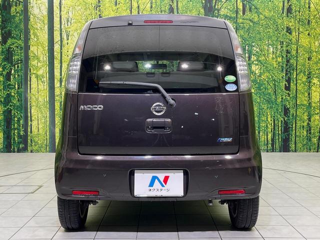 モコ ドルチェＸ　ＳＤナビ　バックカメラ　禁煙車　合皮シート　スマートキー　ＨＩＤヘッド　オートライト　オートエアコン　純正１４インチＡＷ　Ｂｌｕｅｔｏｏｔｈ　ＣＤ　ＤＶＤ再生　フルセグ　革巻きハンドル　フォグライト（15枚目）