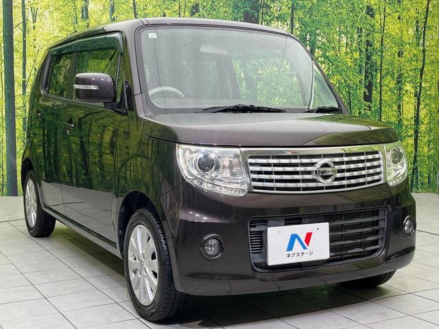 モコ ドルチェＸ　ＳＤナビ　バックカメラ　禁煙車　合皮シート　スマートキー　ＨＩＤヘッド　オートライト　オートエアコン　純正１４インチＡＷ　Ｂｌｕｅｔｏｏｔｈ　ＣＤ　ＤＶＤ再生　フルセグ　革巻きハンドル　フォグライト（16枚目）