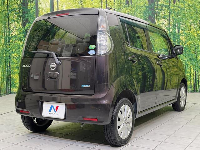 モコ ドルチェＸ　ＳＤナビ　バックカメラ　禁煙車　合皮シート　スマートキー　ＨＩＤヘッド　オートライト　オートエアコン　純正１４インチＡＷ　Ｂｌｕｅｔｏｏｔｈ　ＣＤ　ＤＶＤ再生　フルセグ　革巻きハンドル　フォグライト（17枚目）