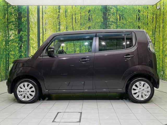 モコ ドルチェＸ　ＳＤナビ　バックカメラ　禁煙車　合皮シート　スマートキー　ＨＩＤヘッド　オートライト　オートエアコン　純正１４インチＡＷ　Ｂｌｕｅｔｏｏｔｈ　ＣＤ　ＤＶＤ再生　フルセグ　革巻きハンドル　フォグライト（26枚目）