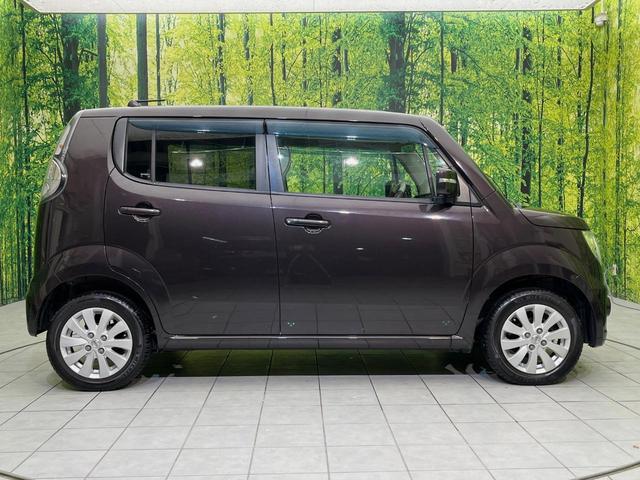 モコ ドルチェＸ　ＳＤナビ　バックカメラ　禁煙車　合皮シート　スマートキー　ＨＩＤヘッド　オートライト　オートエアコン　純正１４インチＡＷ　Ｂｌｕｅｔｏｏｔｈ　ＣＤ　ＤＶＤ再生　フルセグ　革巻きハンドル　フォグライト（27枚目）